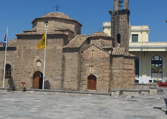 Shiraz Καλαμάτα